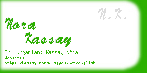 nora kassay business card